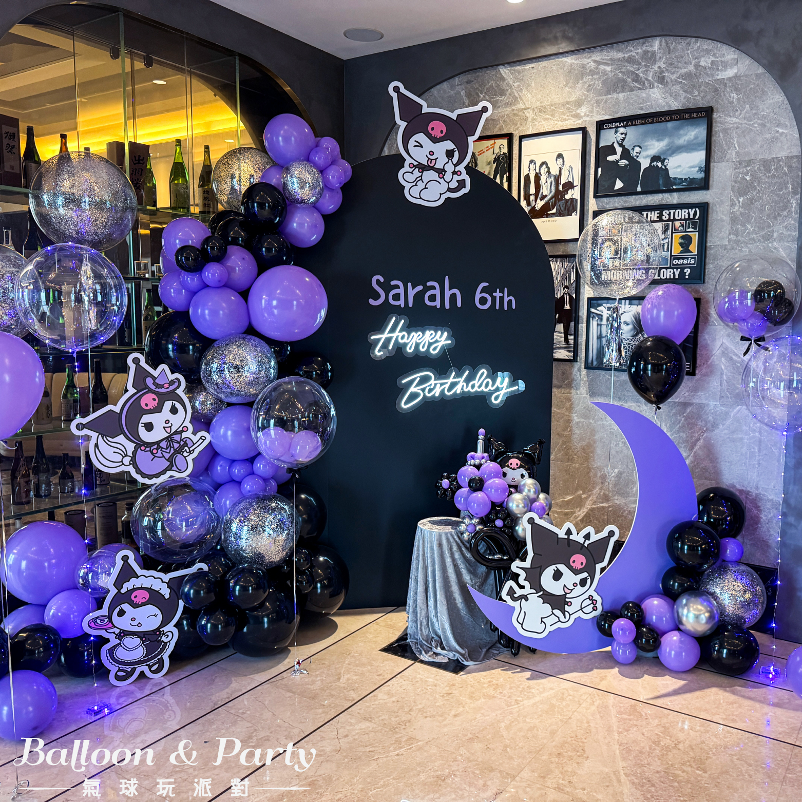 【餐廳】THEONE．庫洛米主題