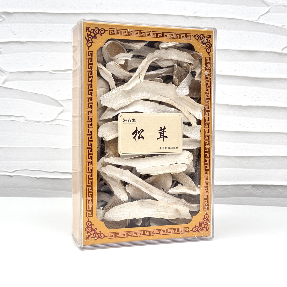 WF033 西藏野生松茸 170g