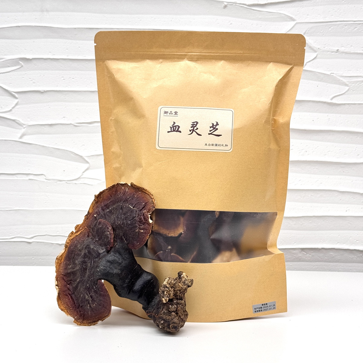 WF034 西藏野生血靈芝 250g