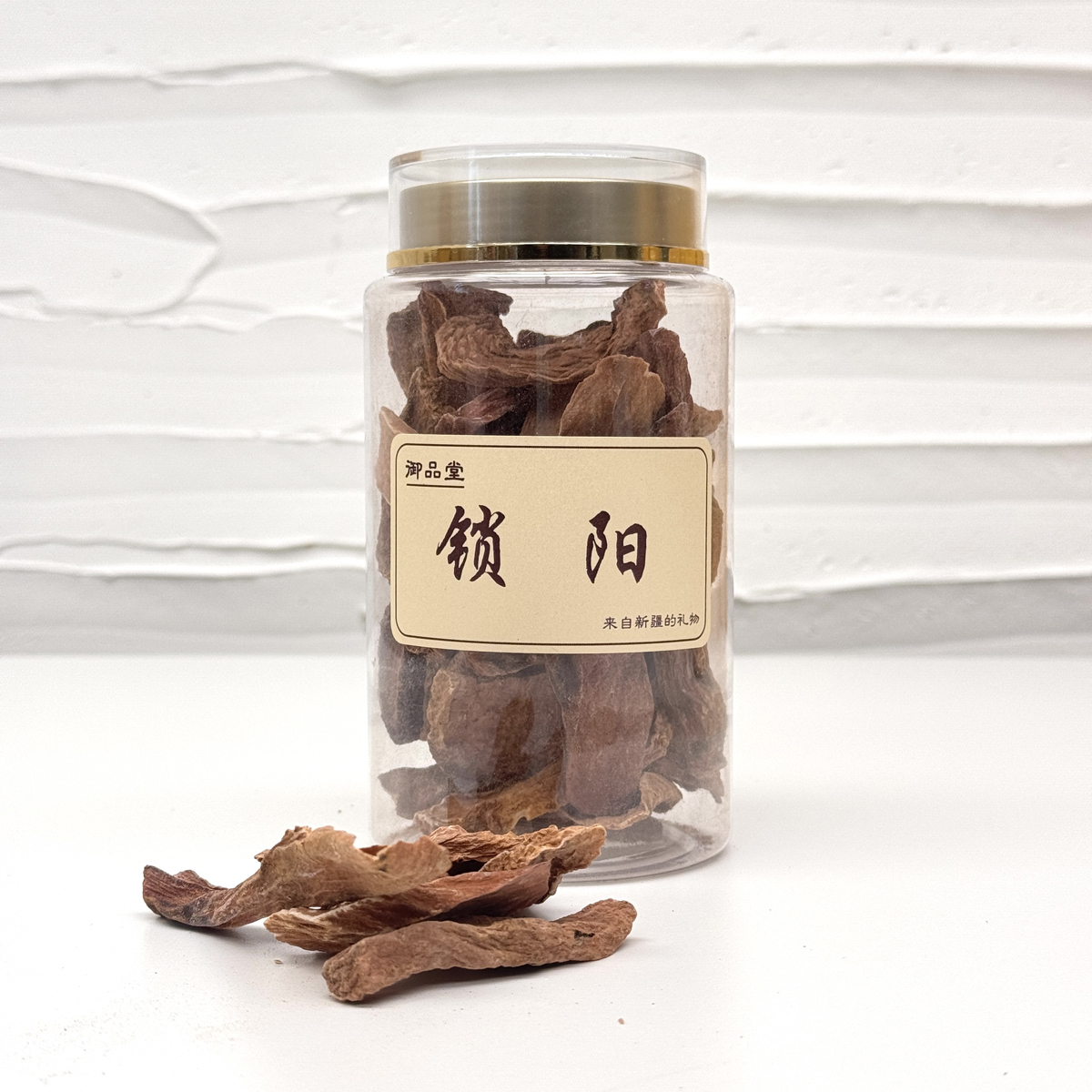 WF036 新疆野生沙漠金鎖陽切片 160g