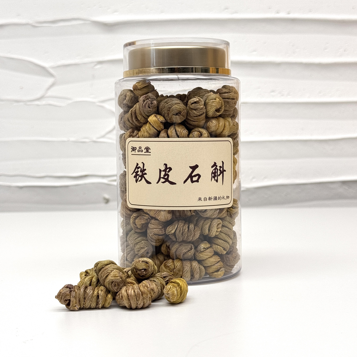 WF040 野生鐵皮石斛 250g