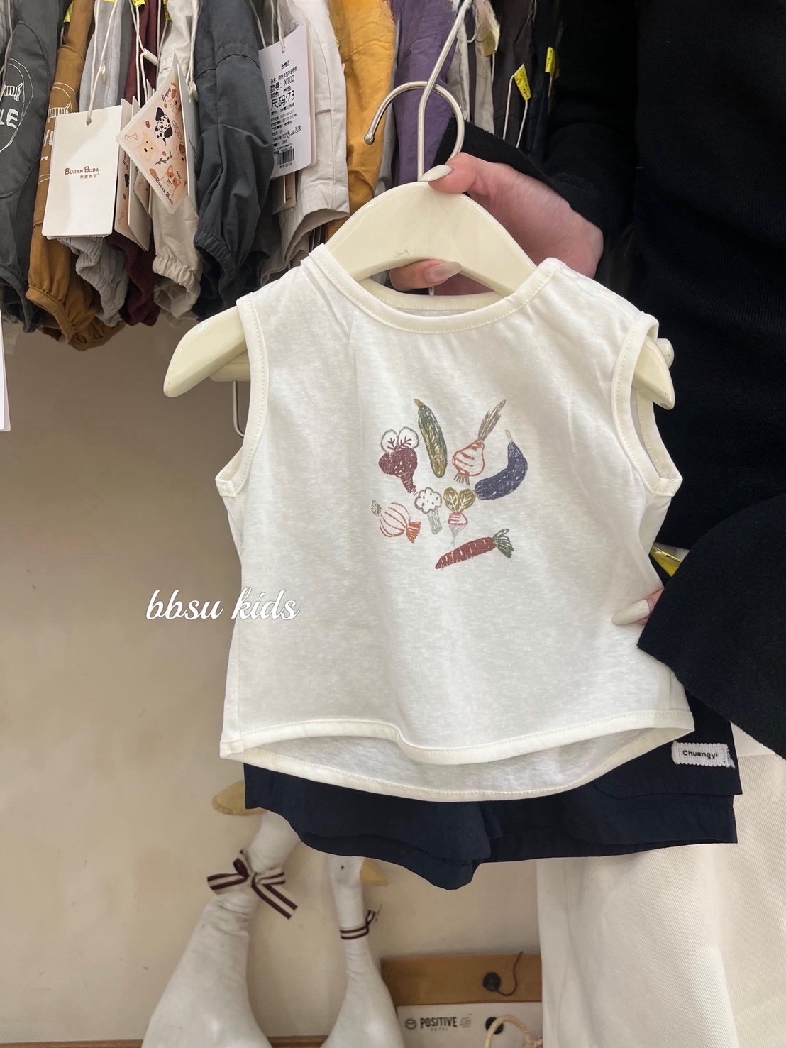 蔬菜插圖無袖上衣