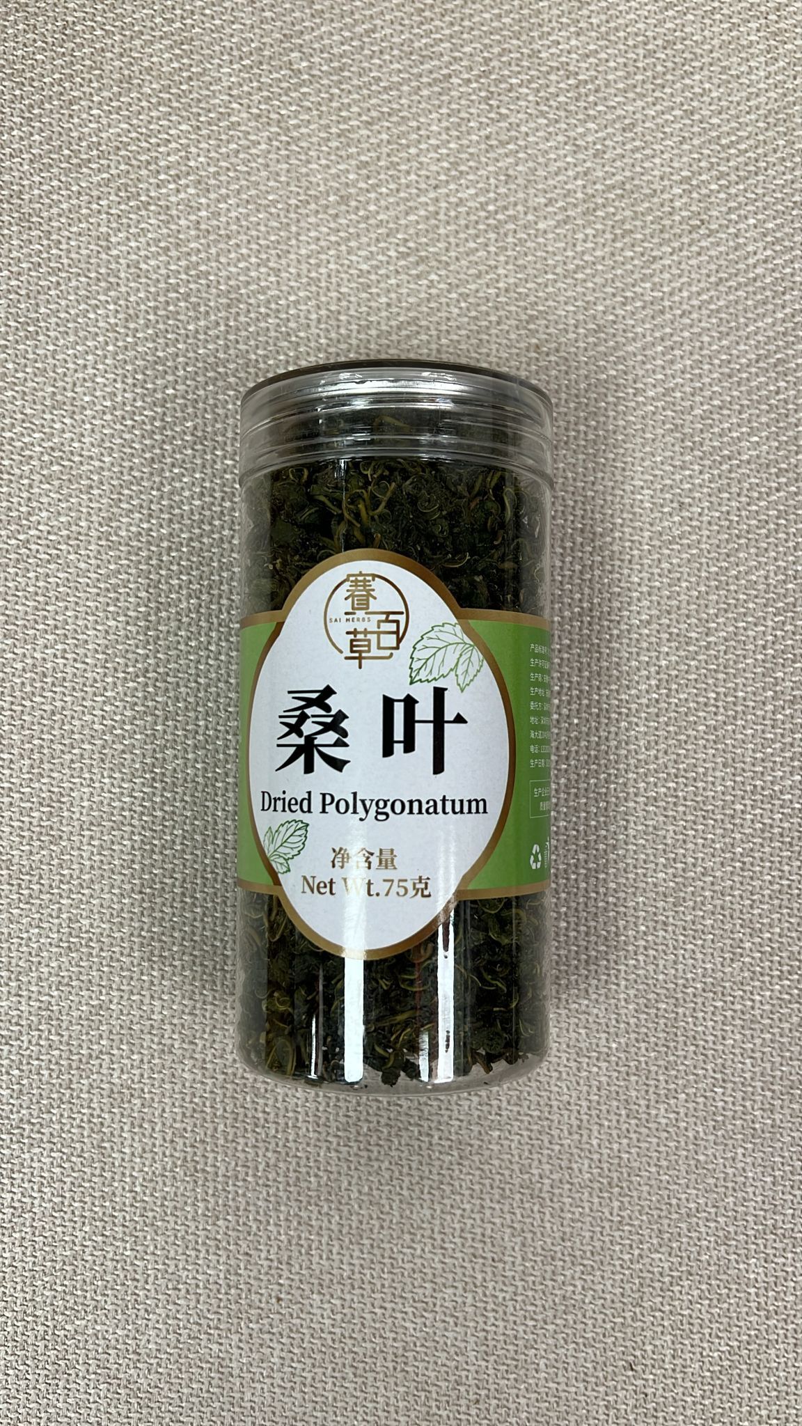 0312WX46-五行營養WX-道地食材系列-桑葉65g/罐(A46)