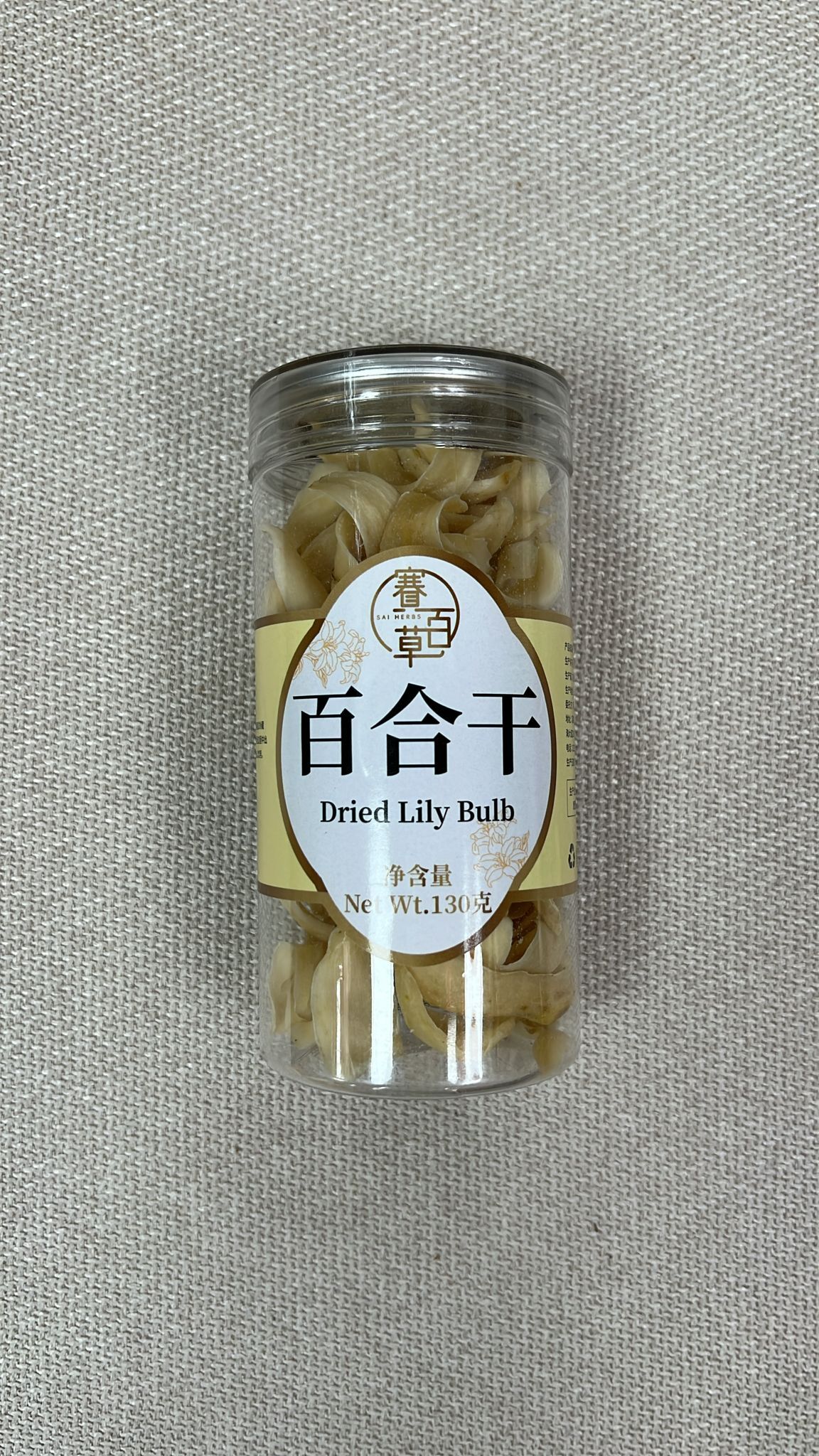 0312WX45-五行營養WX-道地食材系列-百合干130g/罐(A45)