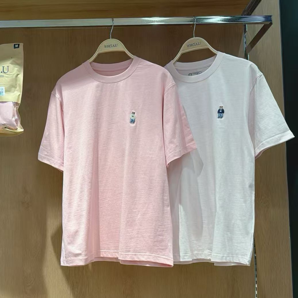 【WHO.A.U】Steve Solid T-shirt (2件裝) (G85-94) (G470-G479)