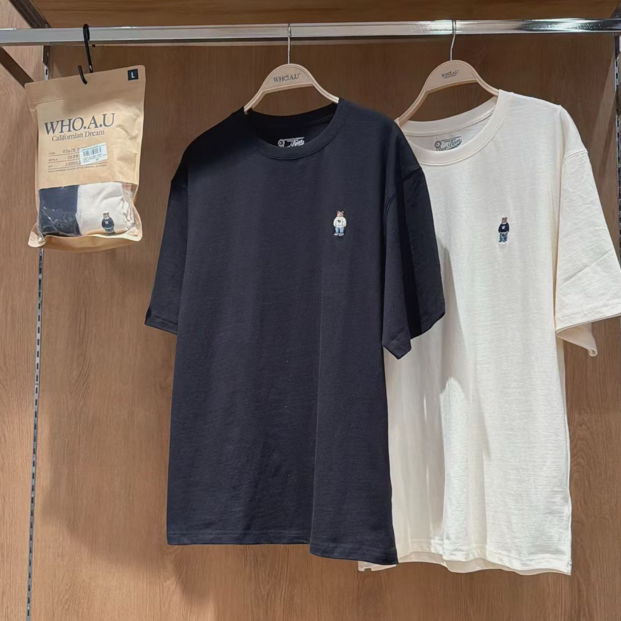 【WHO.A.U】Steve Solid T-shirt (2件裝) (G85-94) (G470-G479)