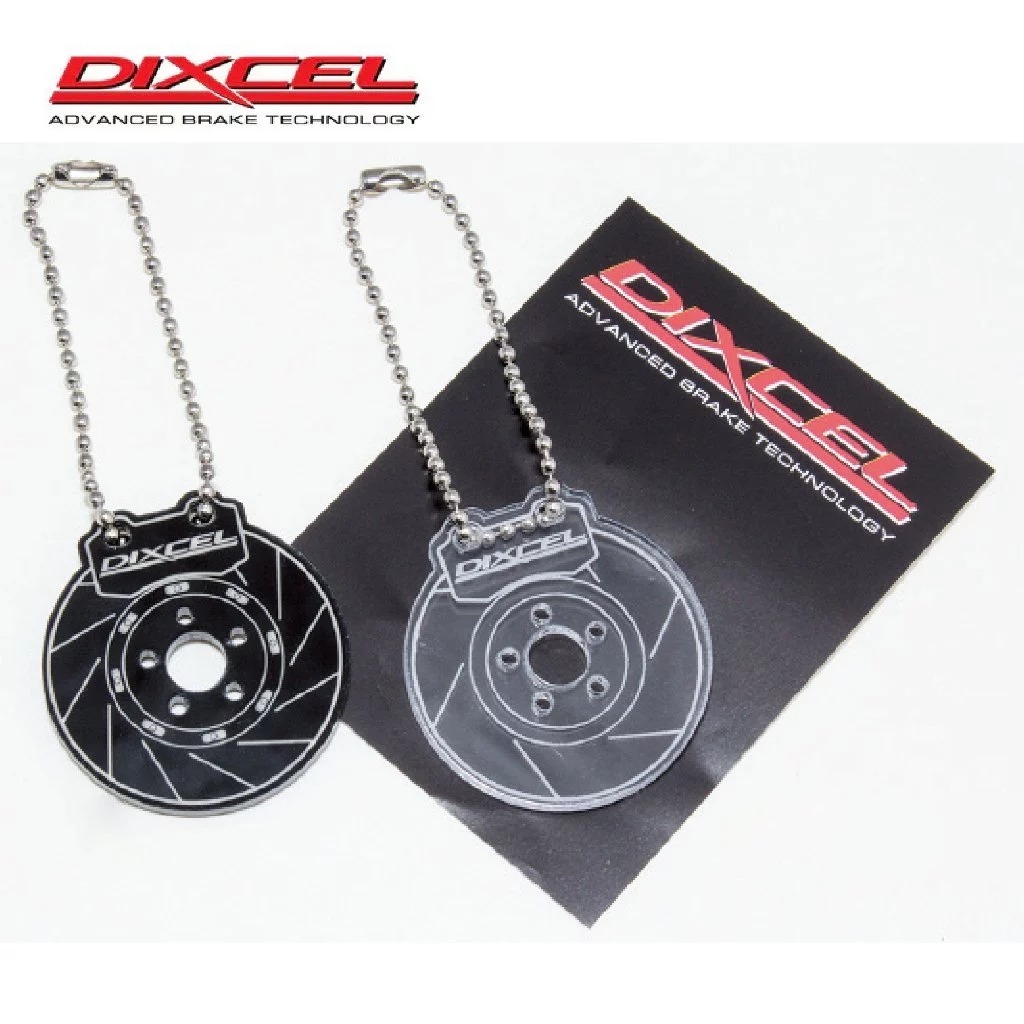 DIXCEL 碟盤鑰匙吊飾 碟盤造型壓克力鑰匙圈