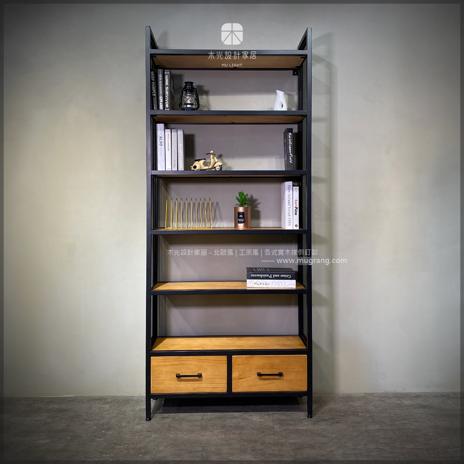 LOFT工業風抽屜多層展示架|可訂製