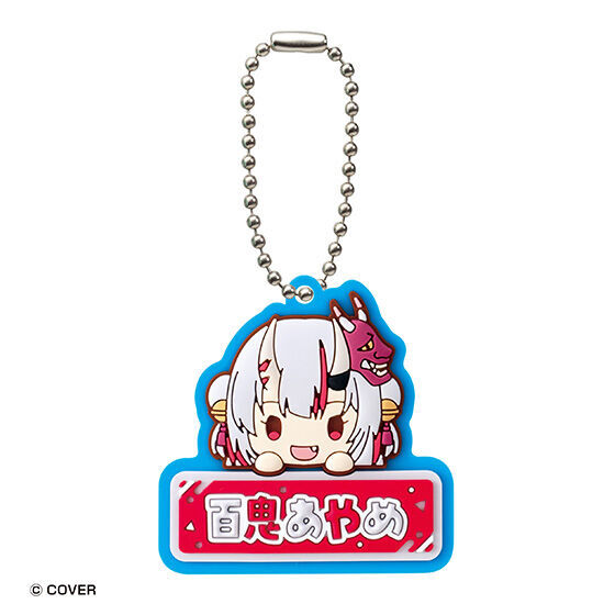 「官品代購」hololive ホロライブ おなまえぷっくりラバーマスコット1 扭蛋