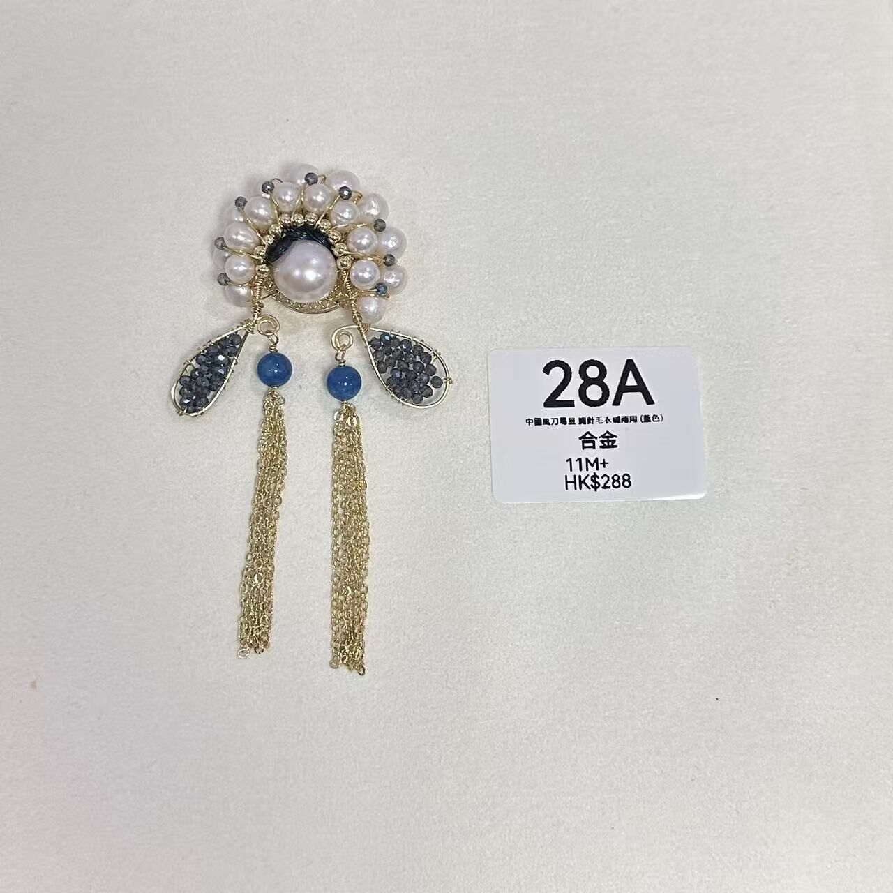 WK028 中國風刀馬旦 胸針毛衣鏈兩用 合金 11M+