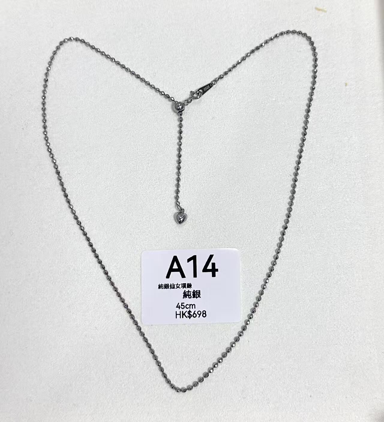 WK014 A14 純銀仙女項鍊 純銀 45cm