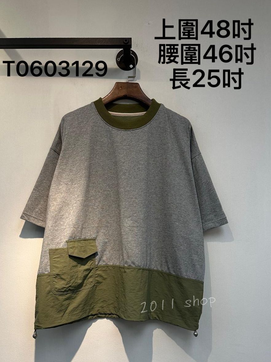 出口日本拼布小口袋TOP 上圍48吋 腰圍46吋 長25吋 T0603129