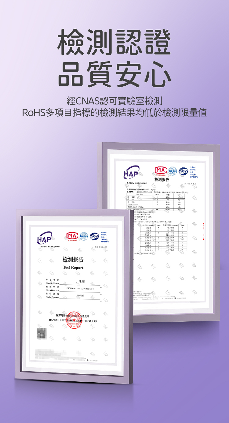 Erocome 小熊座 - 無線遙控震蛋