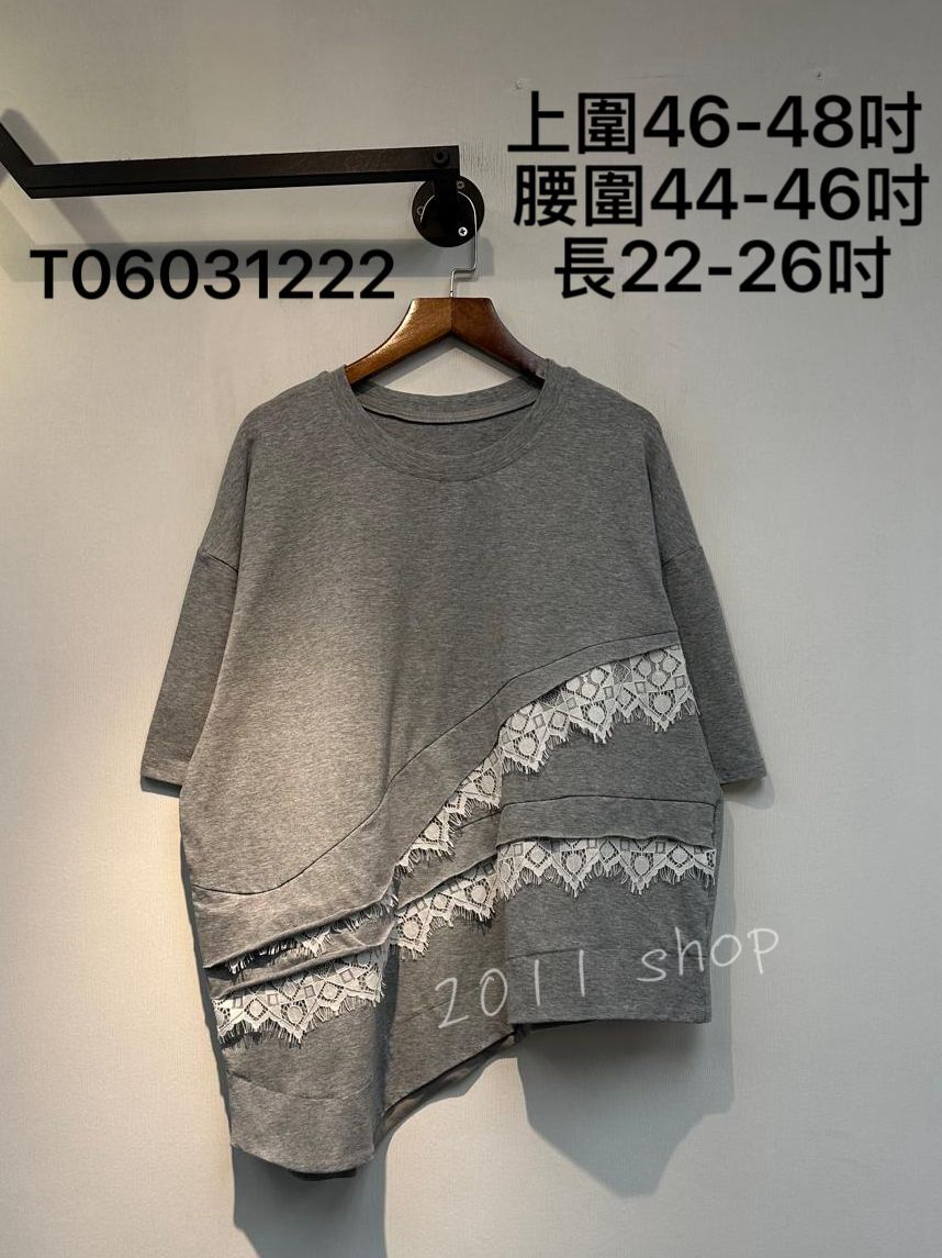 出口日本斜款鏤空層次TOP  上圍46-48吋  腰圍44-46吋 長22-26吋  T06031222