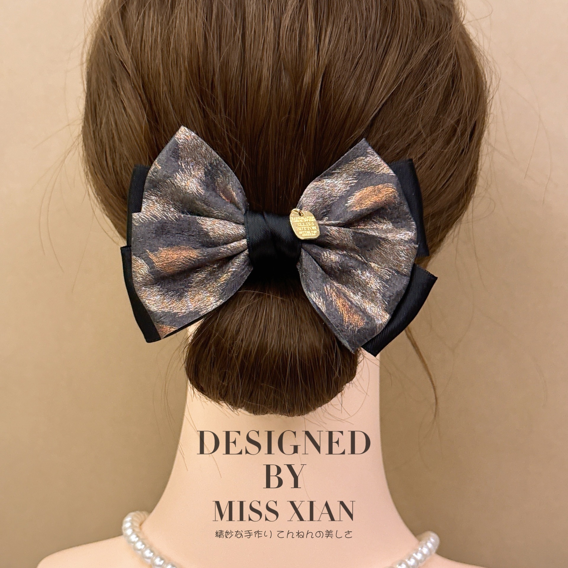 [2 FOR RM10] Leopard Mallard Bow