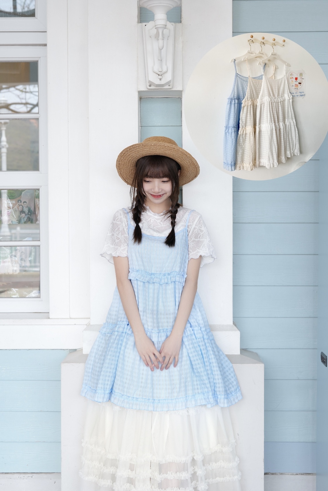 清新暗格Ruffle蛋糕吊帶 · 3色入