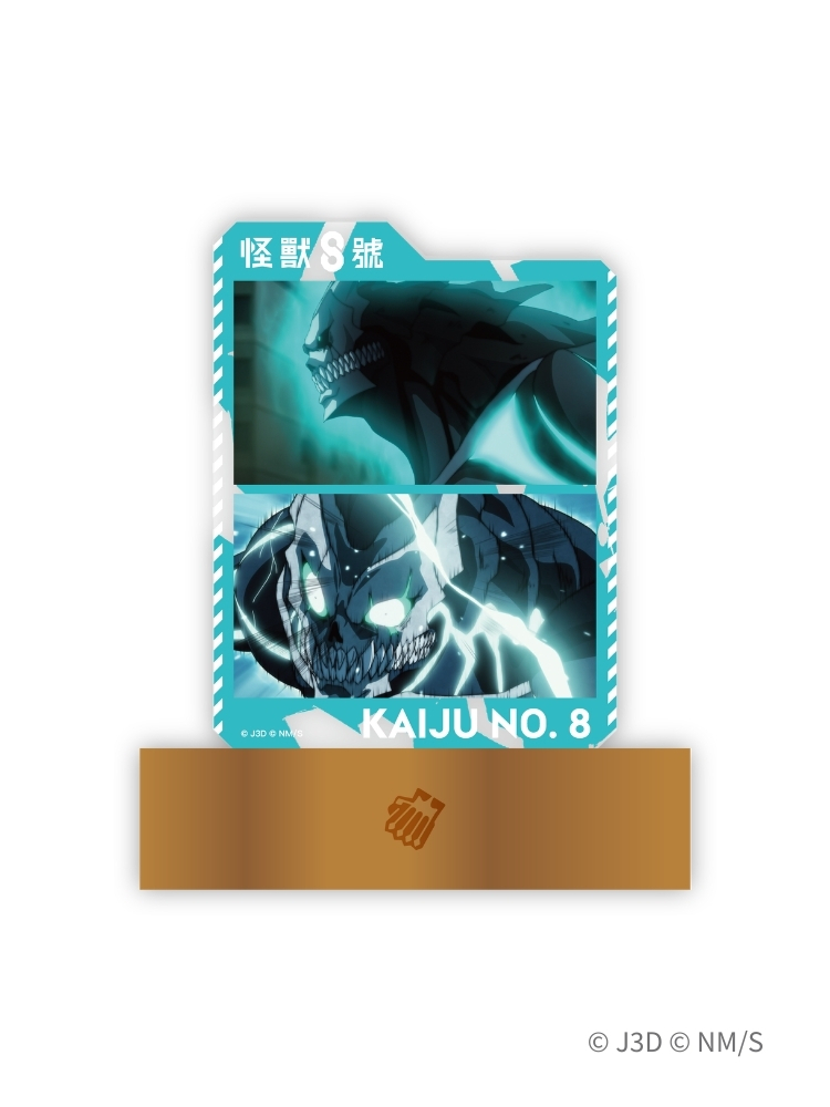 怪獸8號S2 劇照壓克力夜燈 怪獸8號