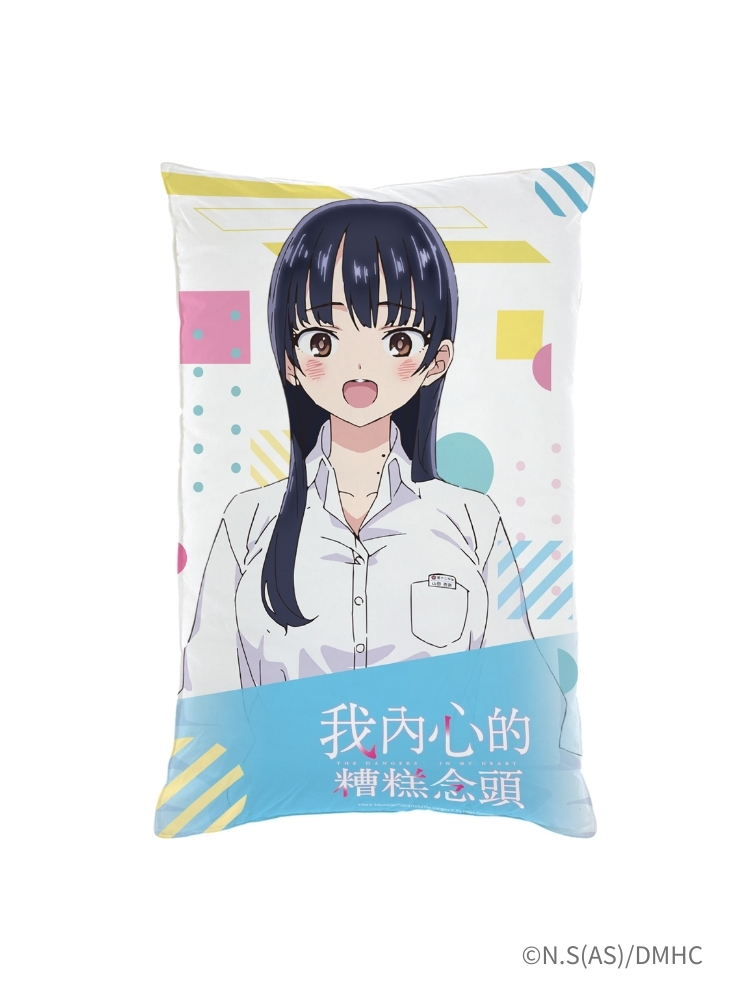 我內心的糟糕念頭S1 半身抱枕 山田