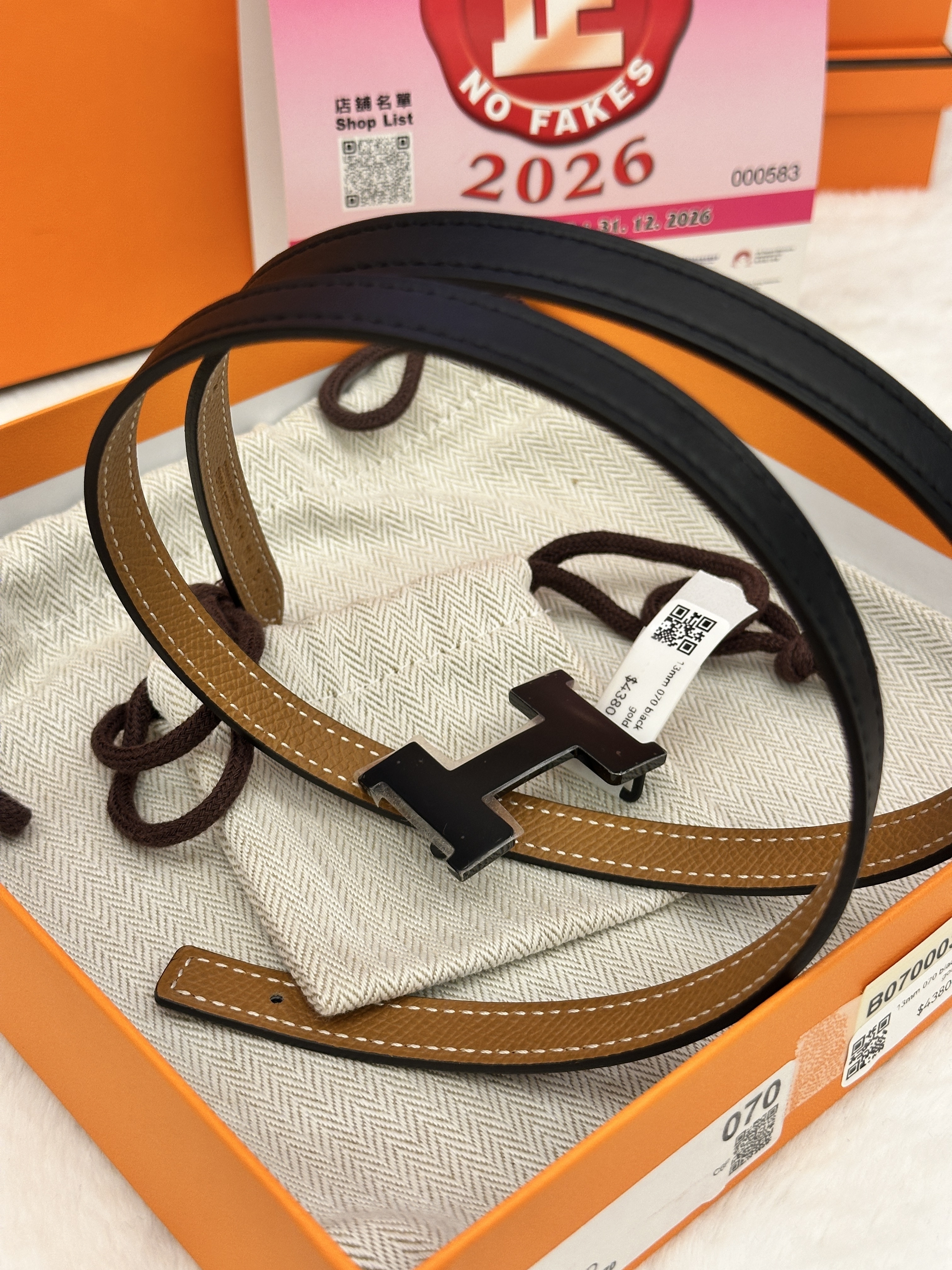 Hermes belt 13mm black/golf 70cm