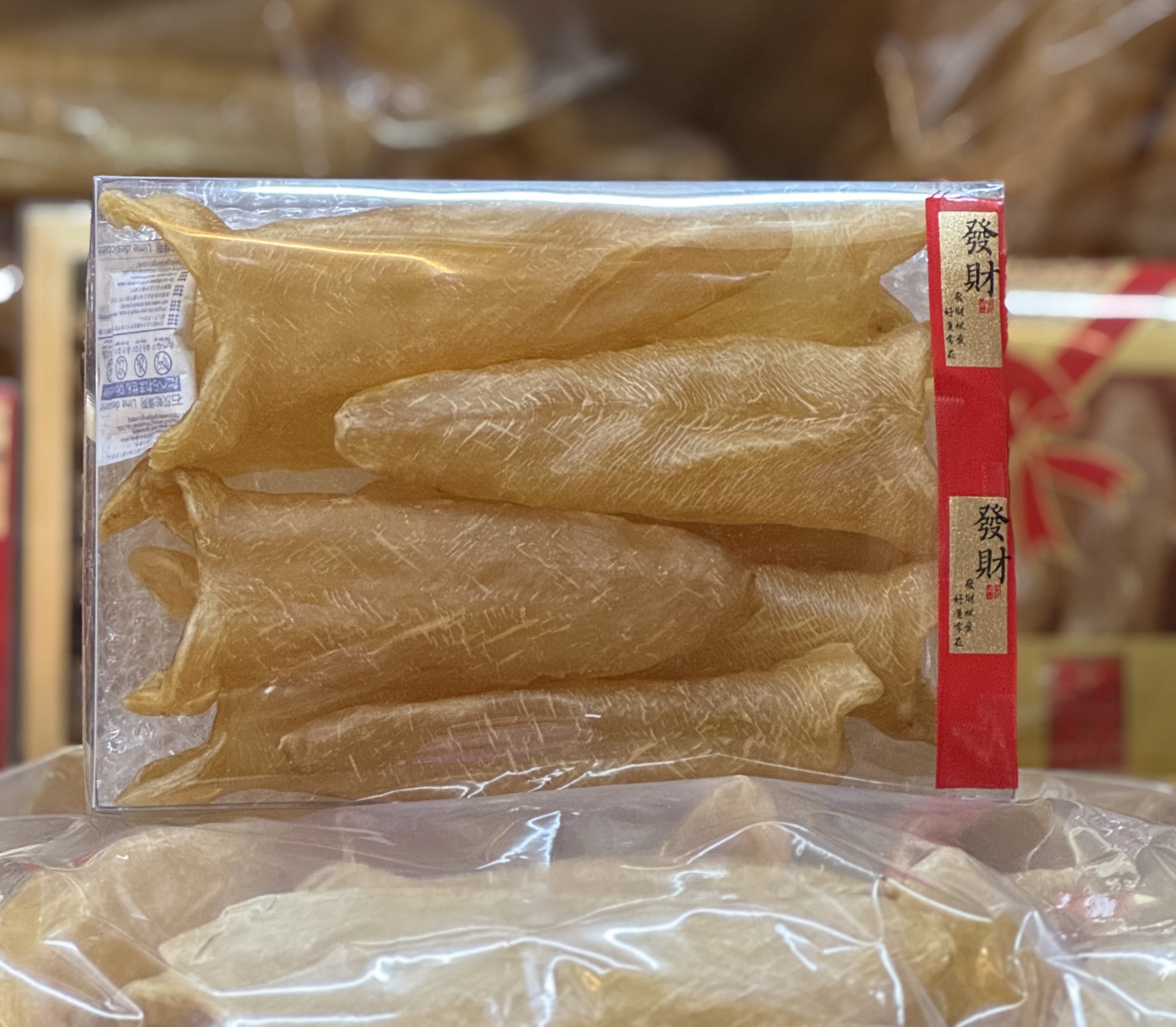 （6835）8-9頭花膠筒送石峰糖紅盒x1