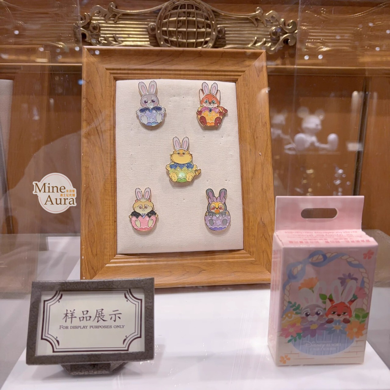 2026 春日彩蛋系列 動物方城市 Zootopia 徽章 PIN 盲選盒 盲盒 -上海迪士尼樂園