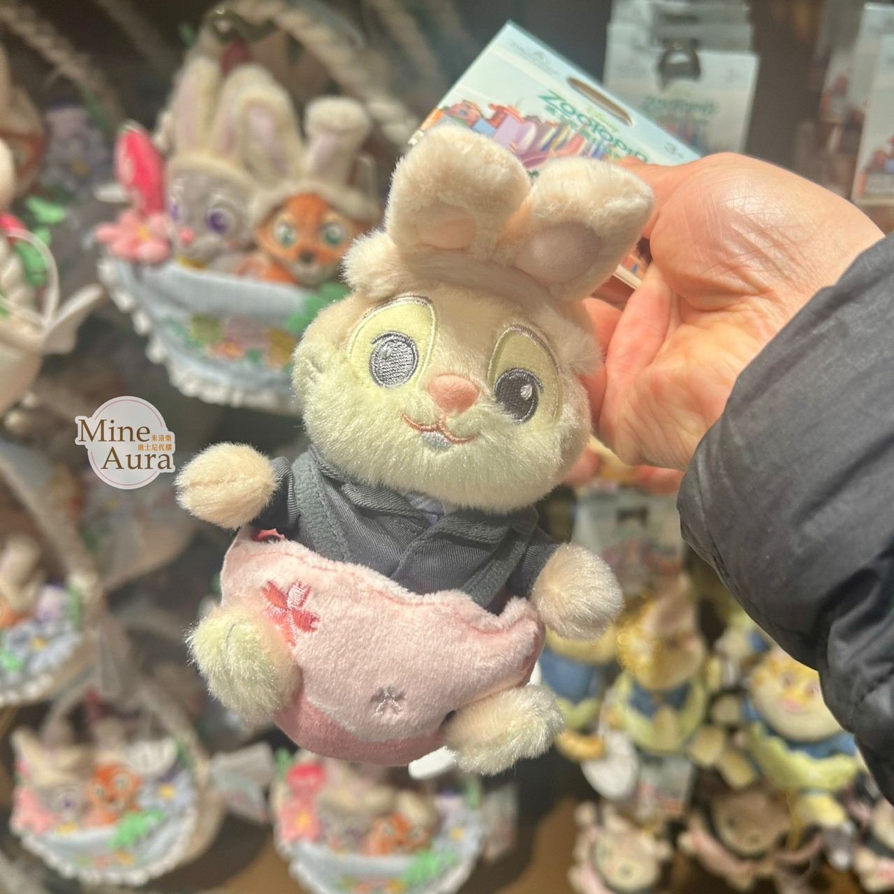 2026 春日彩蛋系列 銀行職員 旅鼠 造型 絨毛 鑰匙圈 吊飾 動物方城市 Zootopia -上海迪士尼樂園