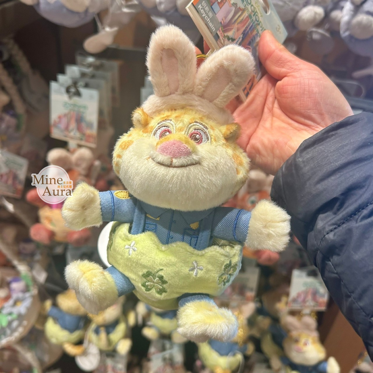 2026 春日彩蛋系列 洪金豹 Benjamin Clawhauser 造型 絨毛 鑰匙圈 吊飾 動物方城市 Zootopia -上海迪士尼樂園
