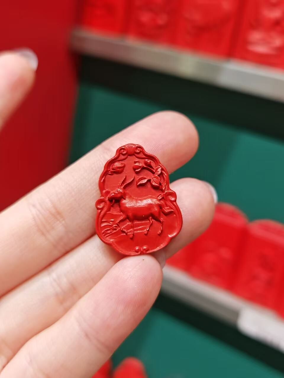 WK079 D19 朱砂十二生肖（羊）