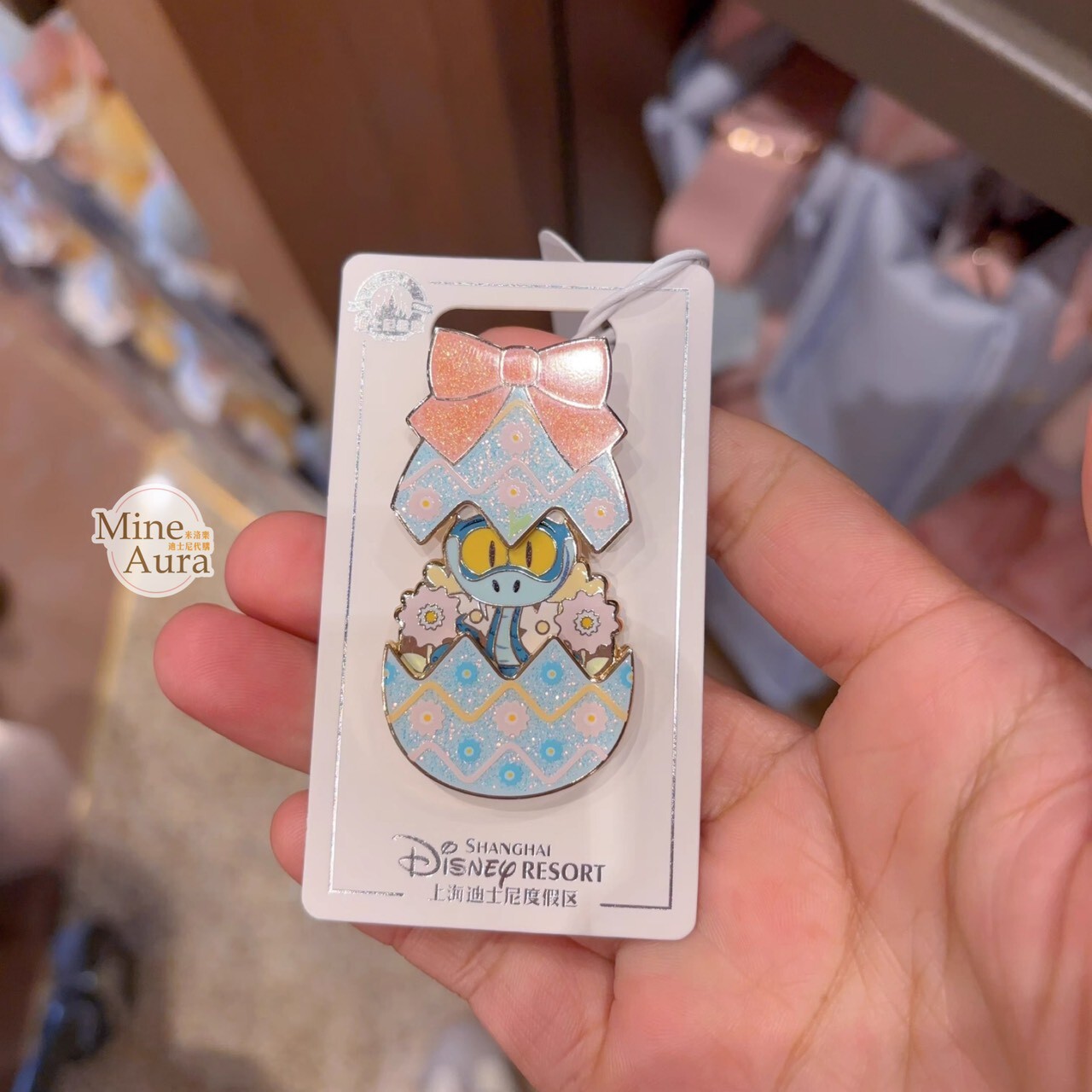 2026 春日彩蛋系列 佘蓋瑞 Gary De'Snake 蛇蛇 造型 徽章 PIN 動物方城市 Zootopia -上海迪士尼樂園