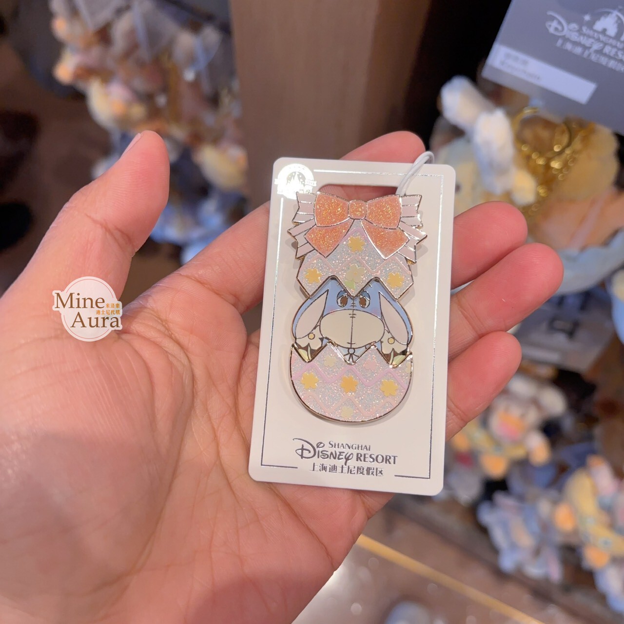 2026 春日彩蛋系列 屹耳 Eeyore 造型 徽章 PIN 小熊維尼 Winnie the Pooh -上海迪士尼樂園