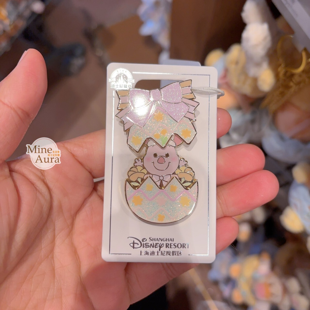 2026 春日彩蛋系列 小豬 皮傑 piglet 造型 徽章 PIN 小熊維尼 Winnie the Pooh -上海迪士尼樂園