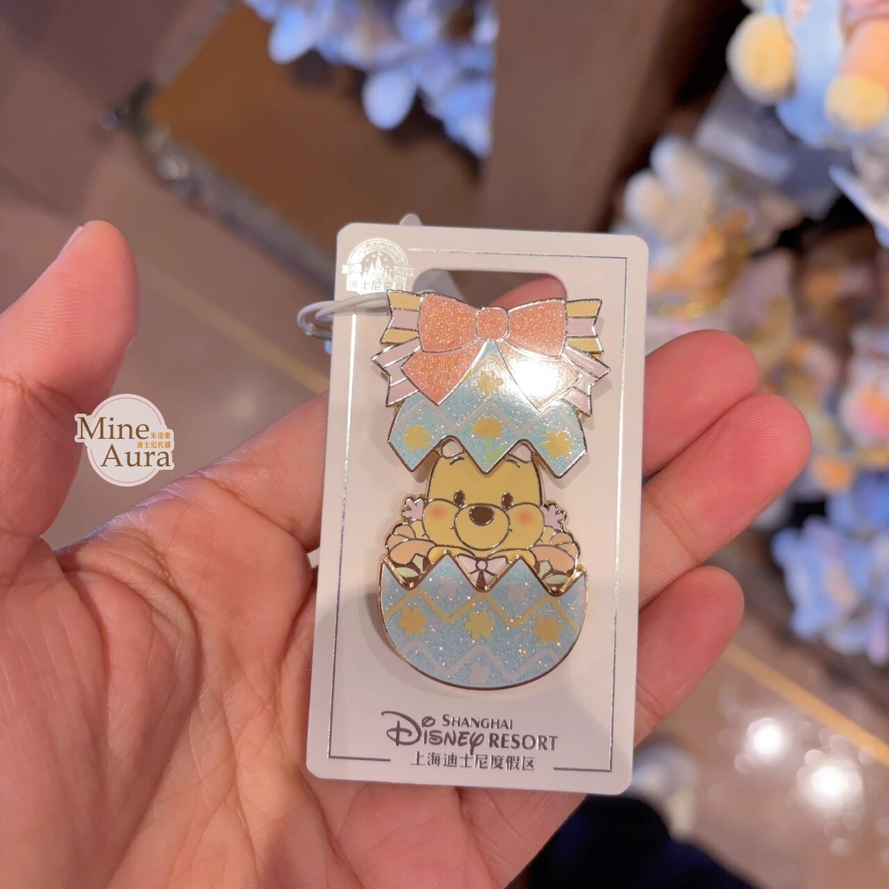 2026 春日彩蛋系列 小熊維尼 Winnie the Pooh 造型 徽章 PIN -上海迪士尼樂園