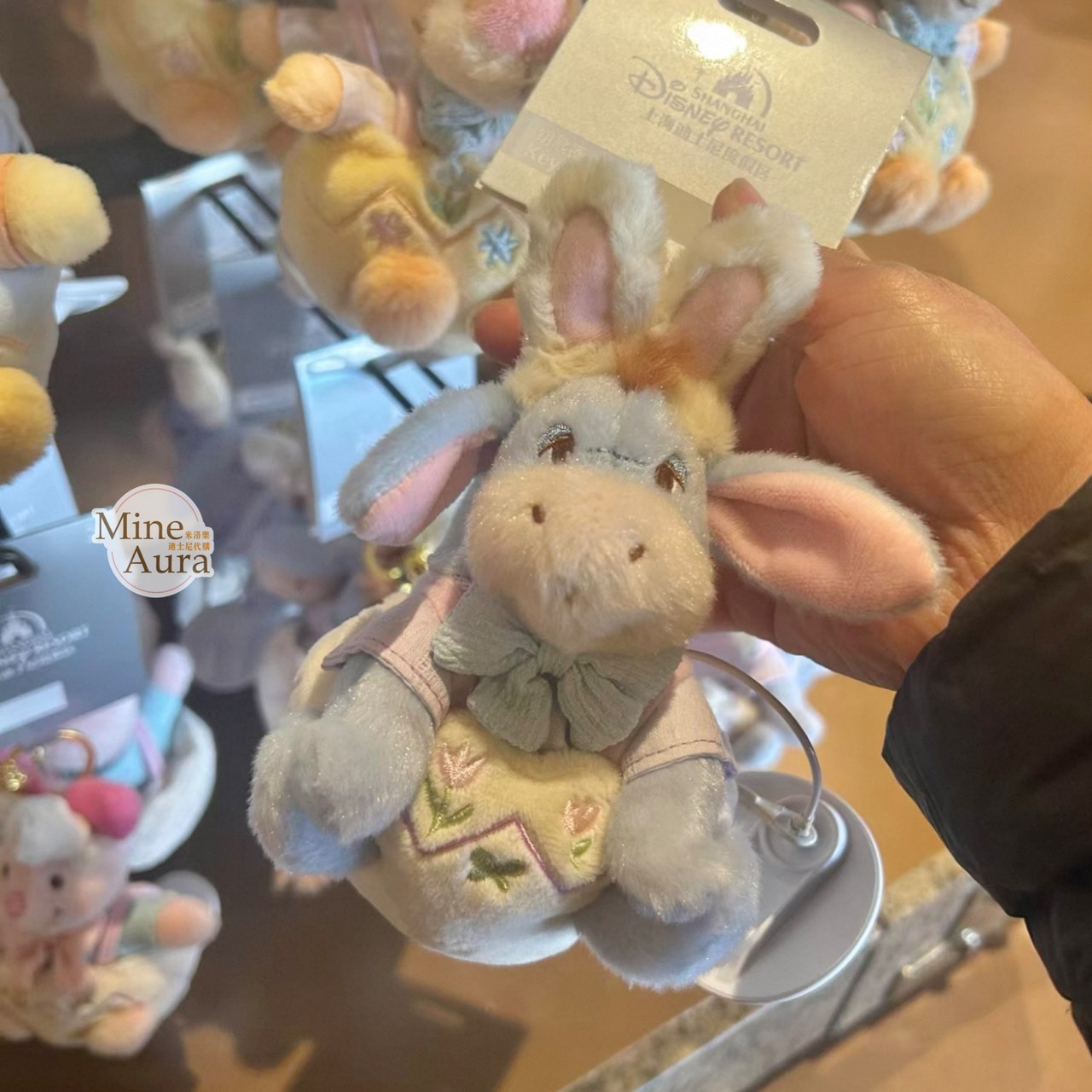 2026 春日彩蛋系列 屹耳 Eeyore 造型 絨毛 鑰匙圈 吊飾 小熊維尼 Winnie the Pooh -上海迪士尼樂園