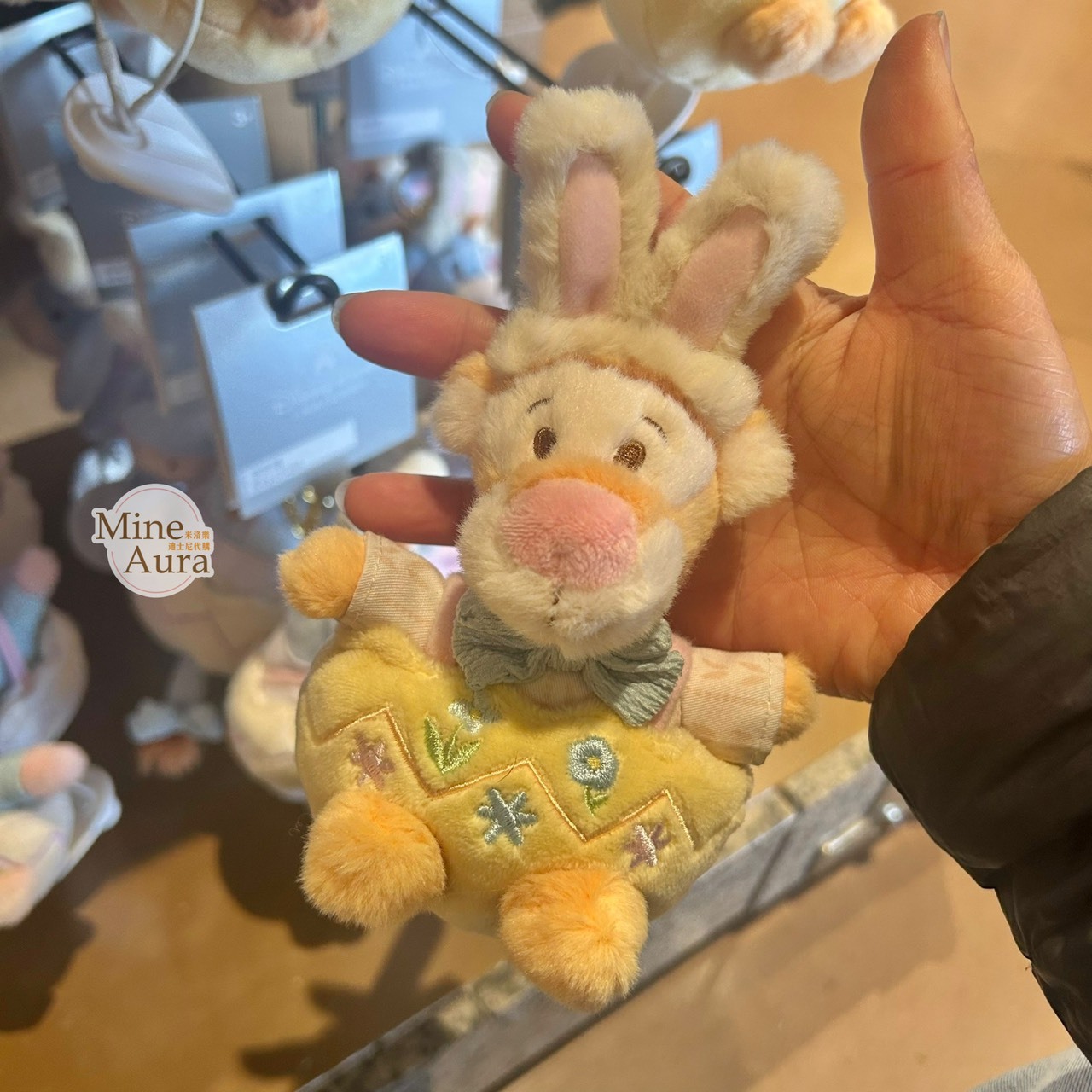 2026 春日彩蛋系列 跳跳虎 Tigger 造型 絨毛 鑰匙圈 吊飾 小熊維尼 Winnie the Pooh -上海迪士尼樂園