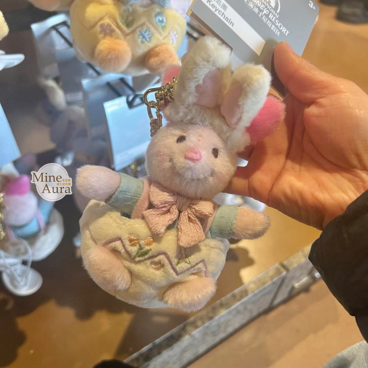 2026 春日彩蛋系列 小豬 皮傑 piglet 造型 絨毛 鑰匙圈 吊飾 小熊維尼 Winnie the Pooh -上海迪士尼樂園