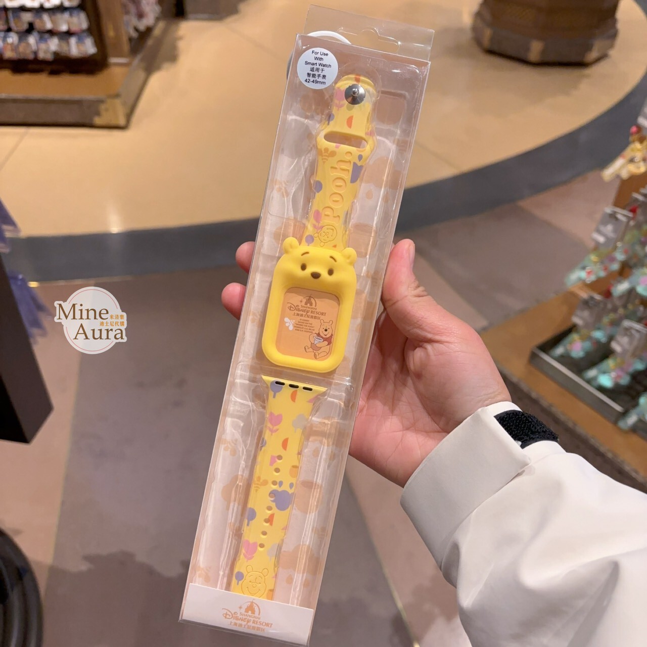 小熊維尼 Winnie the Pooh 大頭 造型 錶殼 + 錶帶組 Apple Watch 適用38-41mm/42-49mm -上海迪士尼樂園
