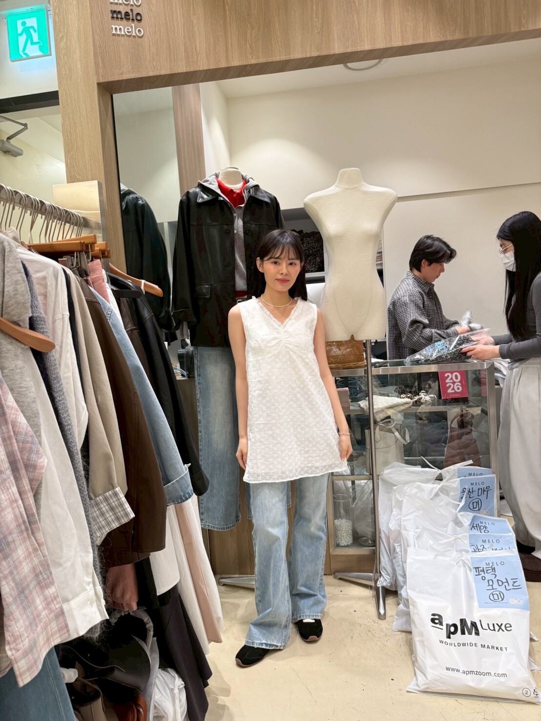 ML6023 暗花抓皺胸背心裙