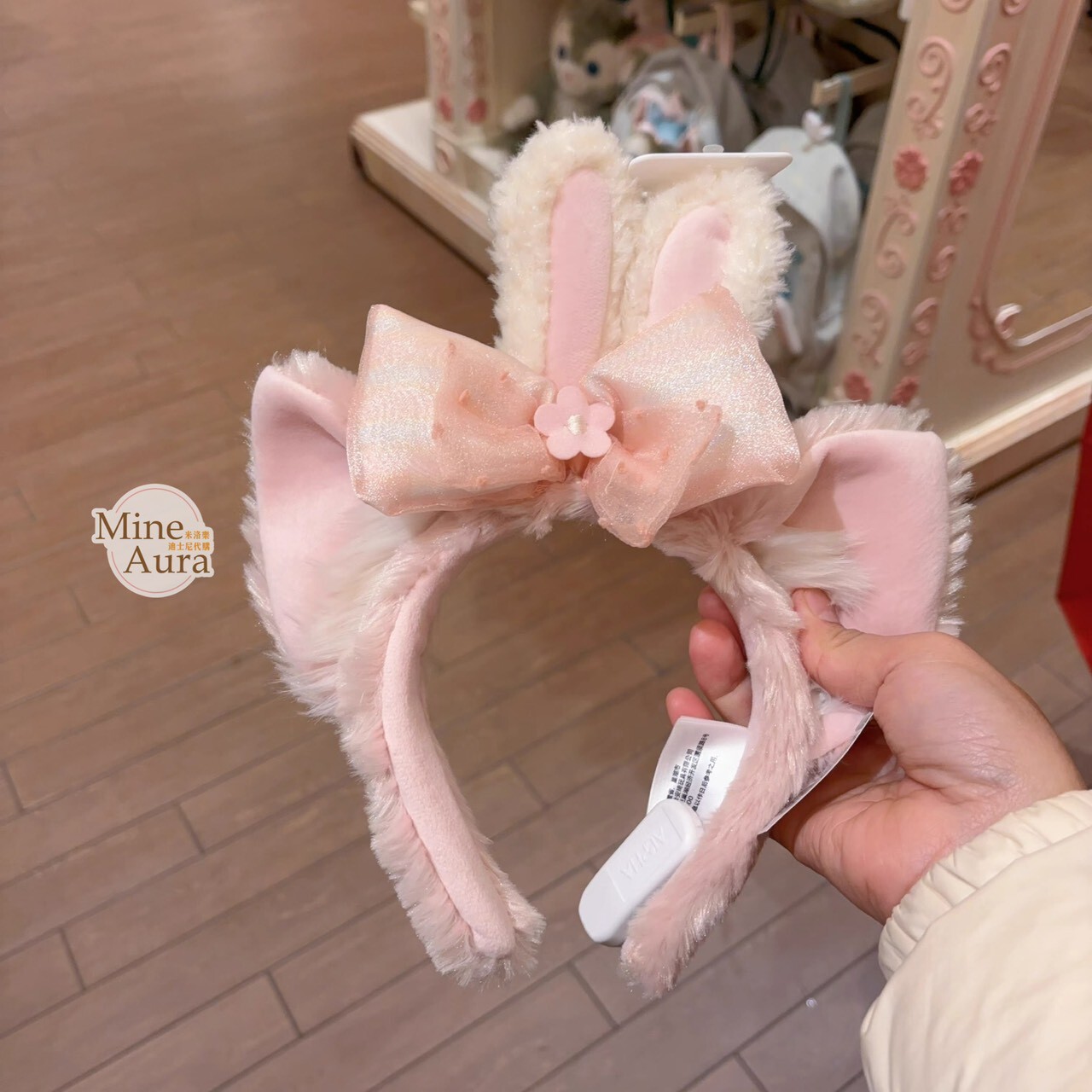 2026 春日彩蛋系列 玲娜貝兒 Lina bell 立體耳朵 造型 髮圈 髮箍 -上海迪士尼樂園