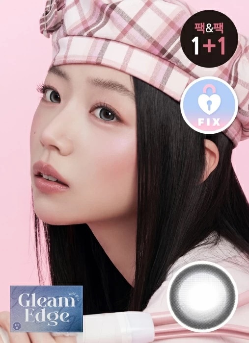 [月拋] Lensme Gleam Edge 1 Month Bold Gray｜月拋彩妝隱形眼鏡｜每盒2片