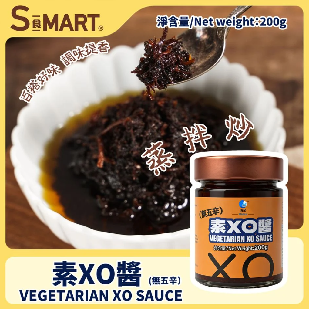 RM99 素XO醬200g(無五辛)