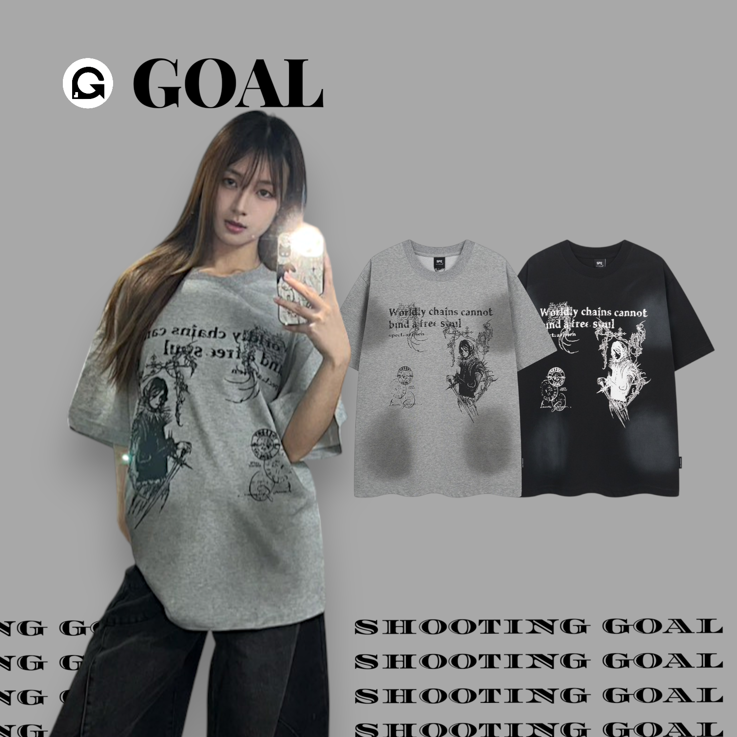 (GOAL) 美式重磅扎染短T SV 5656