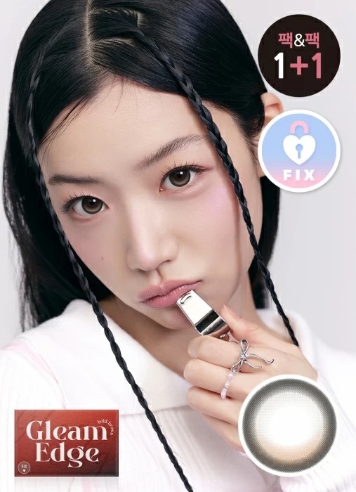 [月拋] Lensme Gleam Edge 1 Month Bold Brown｜月拋彩妝隱形眼鏡｜每盒2片