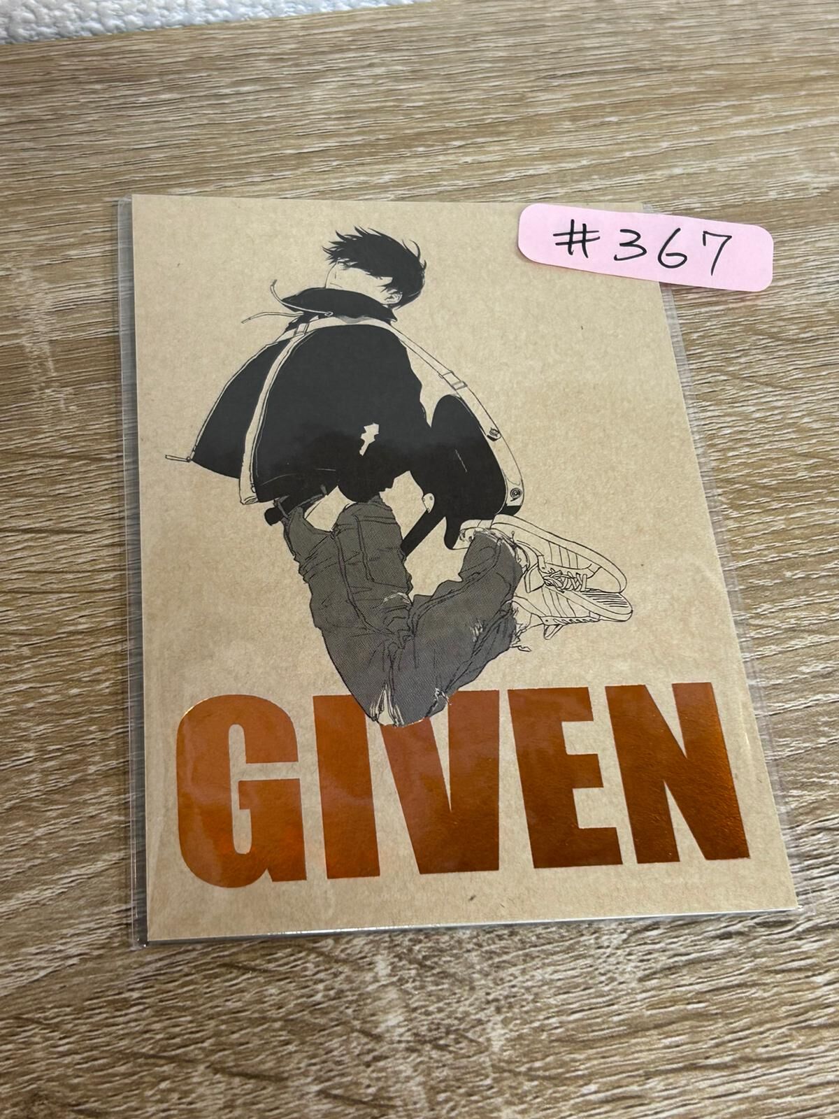 GIVEN   明信片 A SET#367