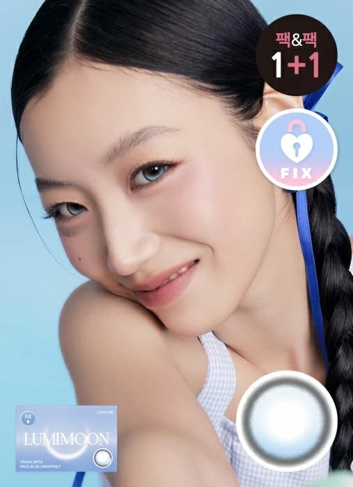 [月拋] Lensme Lumi Moon 1 Month Pale Blue｜月拋彩妝隱形眼鏡｜每盒2片