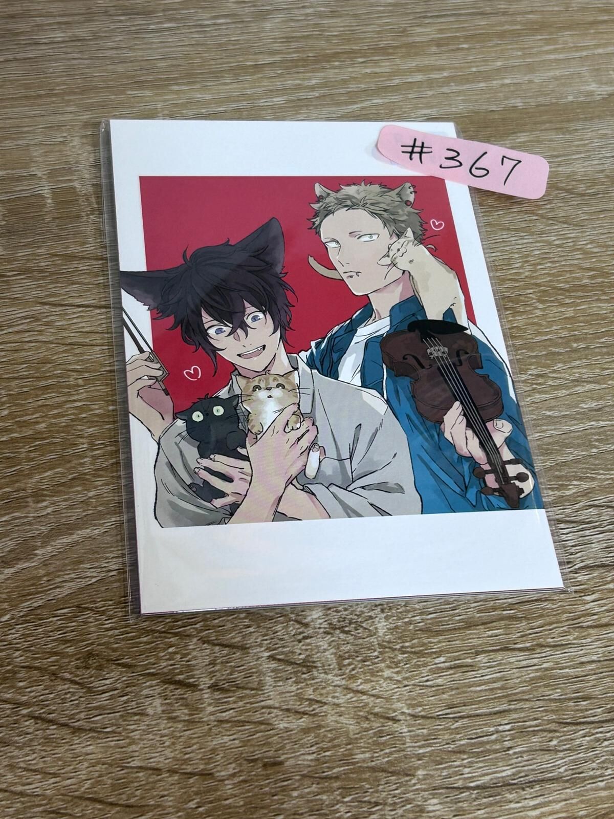 GIVEN  明信片 B SET#367