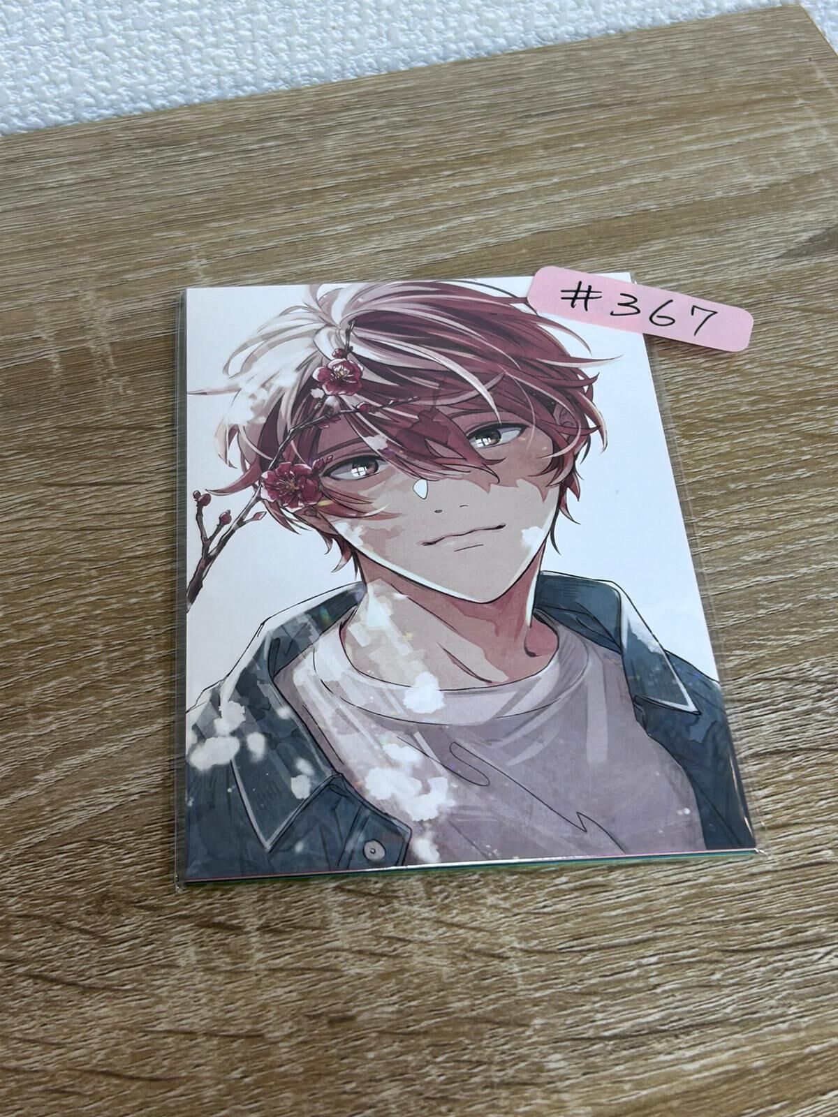 GIVEN  明信片 C SET#367