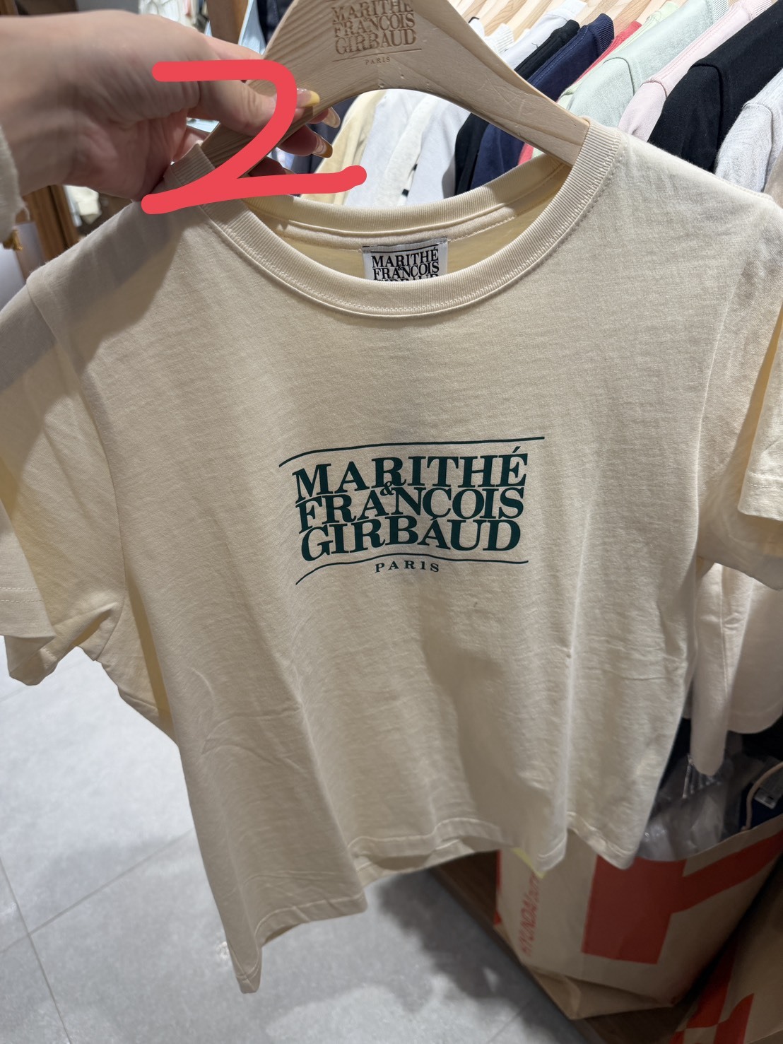 Marithe 短版上衣