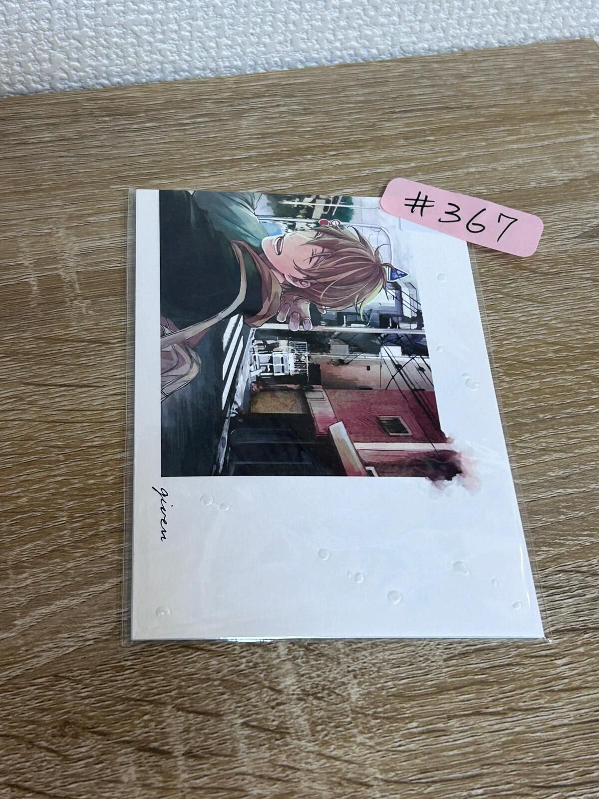 GIVEN    明信片 D SET#367