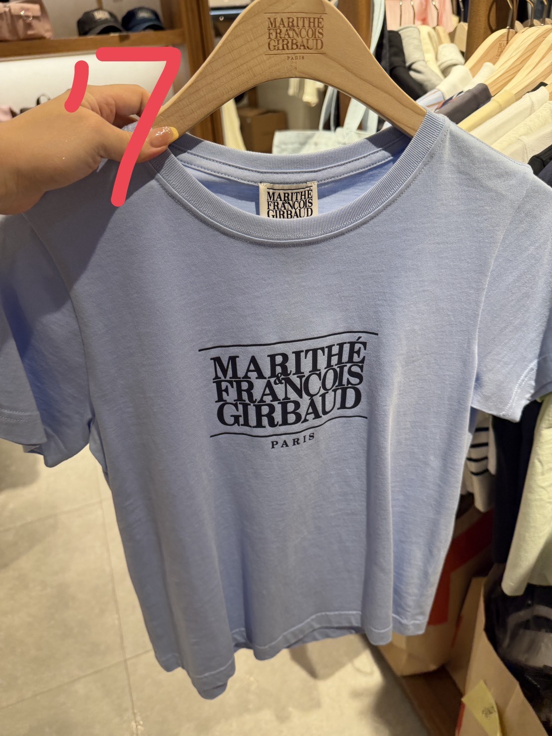 Marithe 短版上衣