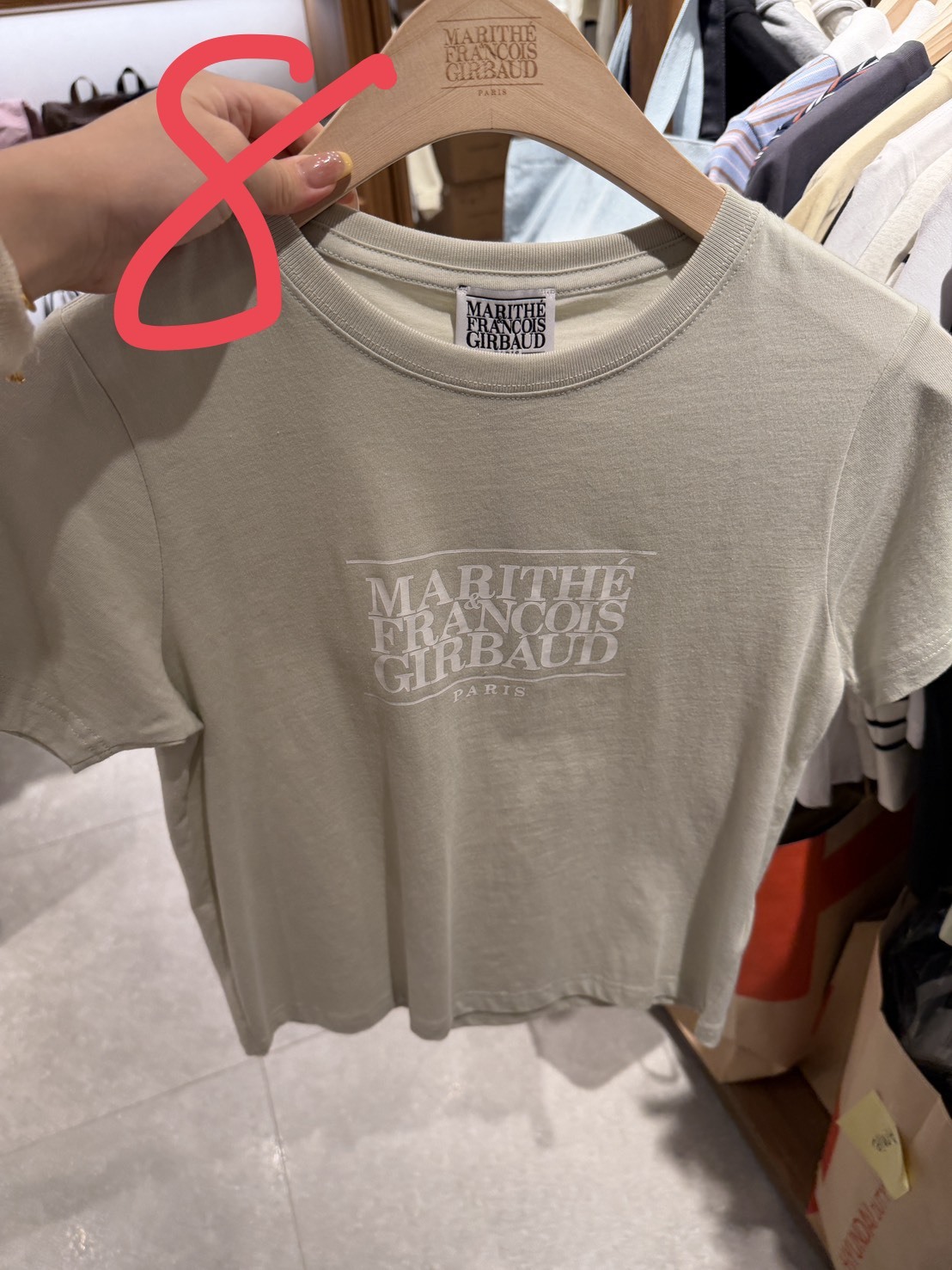 Marithe 短版上衣